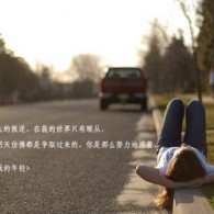 年香港最快最准资料免费